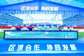南山智造深汕高新产业园开园图片