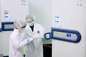 广西长寿科技重点实验室积极赋能长寿大健康养老产业发展图片