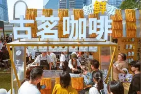 古茗上市后首份财报：营收利润双增，关店数量也增长丨大鱼财经图片