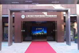 走进“老院门、大病房”，裸眼3D体验移植技术：仁济医院院史馆今向公众亮相图片