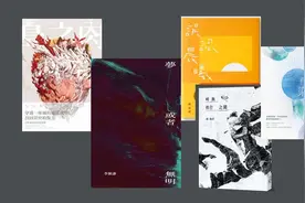 想象的南方｜对谈：在这里写诗，我们算局外人吗图片