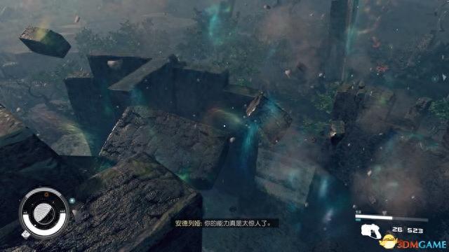 交通银行未激活绑定手机号，星空god 配图126