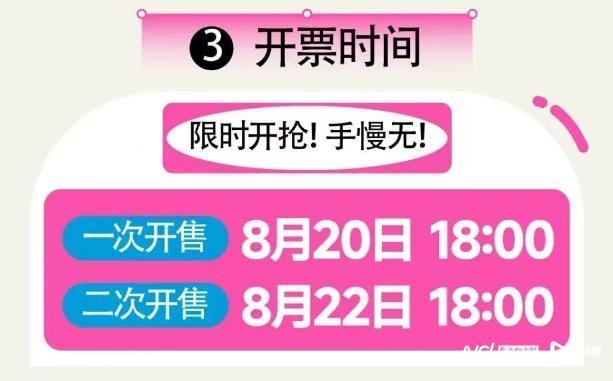 南沙的夏天太会玩！各类活动火热来袭，盛夏精彩不停歇