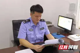 寻找十佳青年卫士丨严波：敢为人先 争做人民的忠诚卫士图片