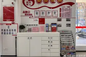 聚焦价值创造，南京银行用稳健业绩诠释高质量增长图片