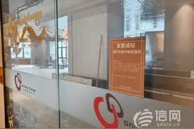 装修公司跑路了 业主花十万元只换了个楼梯图片