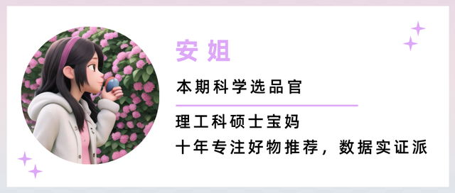 冬天穿得少的女生真的不怕冷吗？