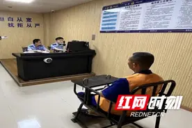 帮助学员驾考作弊！衡阳县2名驾校教练被刑拘图片