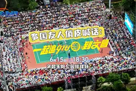 强国策划 | 行走老街、寻访古宅……来文昌感受一场百年的文脉新韵图片