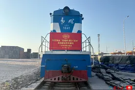 粤港澳大湾区首开增城西至非洲“班列+班轮”模式海铁联运图片