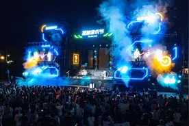 欢乐谷蓝鲸音乐节开幕 点燃南京仲夏狂欢图片
