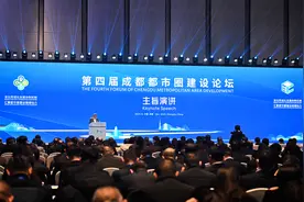 “一小时交通圈”基本形成 成都都市圈同城化建设“加速跑”图片