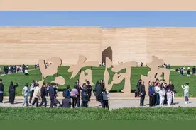 稳站C位 中牟新区成为2025全国五一文旅消费周主办地图片