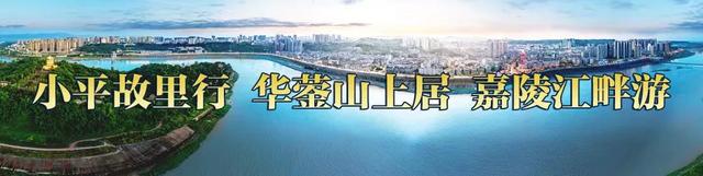 北辰湖公园焕新开园!水岸花廊邀您共庆双节!