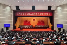 “中国最强地级市” 苏州2023年获多项“第一”图片