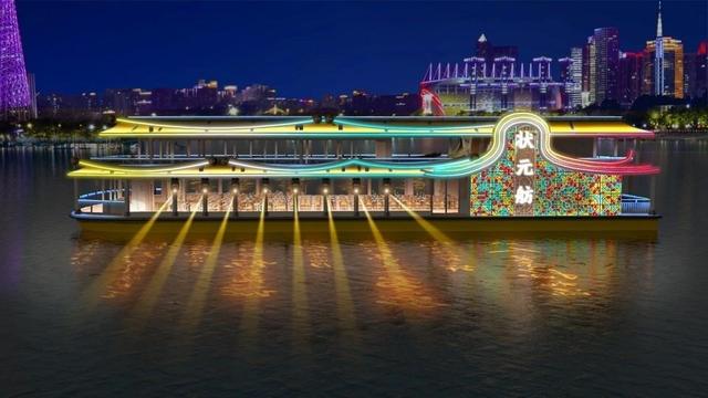 珠江夜游将再添新船！“状元舫”号文化游船下水