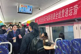 郑开同城 打通“最后一公里”？图片