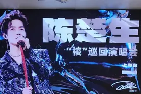 父子俩齐上阵，陈楚生，好久不见图片