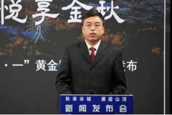 黑龙江哈尔滨双城区：以最靓丽的景色、最暖心的服务、最地道的美食欢迎您