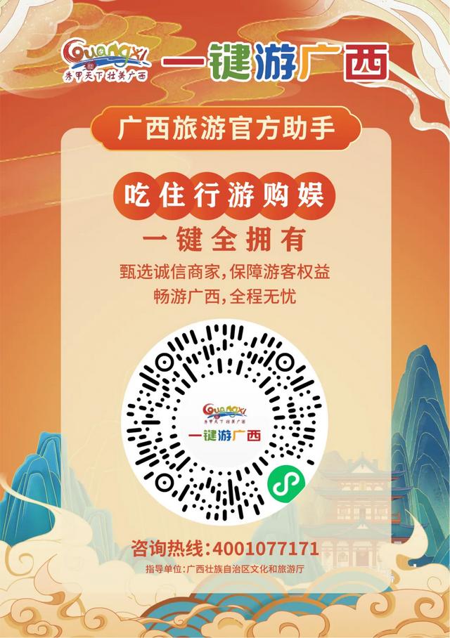 江南区这个地方太适合夏日遛娃了!