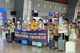 这个暑假，凉山热了图片