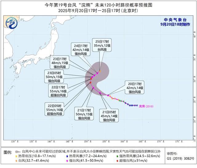 台风“桦加沙”巅峰强度有望达到17级，猛烈风雨已在路上