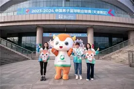 超燃时刻！中国人寿助力CBA天津主场图片