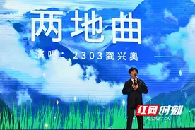 “艺”展风采！株洲市南方中学2025年校园艺术节之“三独”比赛圆满落幕图片