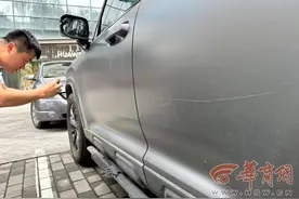 华商记者帮|新车在同一停车场被划两次 停车场无监控 责任该谁承担？图片