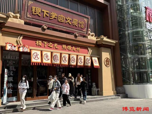 张店一日游攻略太懂游客了！从早嗨到晚不重样！