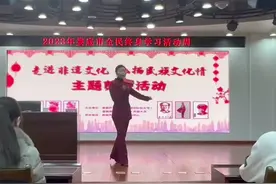 红视频｜传统剪纸 分享阅读 娄底全民终身学习活动周精彩纷呈图片