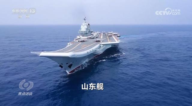 走近航母甲板上的“彩虹战队”