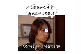如何判断自己是否处于糖尿病前期？图片