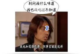 如何判断自己是否处于糖尿病前期？图片