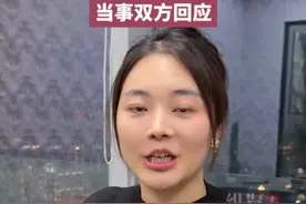 纵览热点｜货车撞上劳斯莱斯事件女车主粉丝突破百万，网友质疑有剧本、摆拍嫌疑，当事双方回应图片