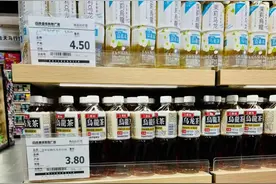 三得利、东方树叶“卷”上热搜，价格战已经打响？图片