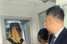 境外银行卡在湖北轻松取现，来鄂旅游的她们惊呼“Very Good！”图片