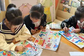 福山区实验小学开展“共抒爱国情，‘童’绘大国安”主题绘画活动图片