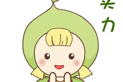 青浦的TA们获评上海市首席人民调解员！你认识吗？图片