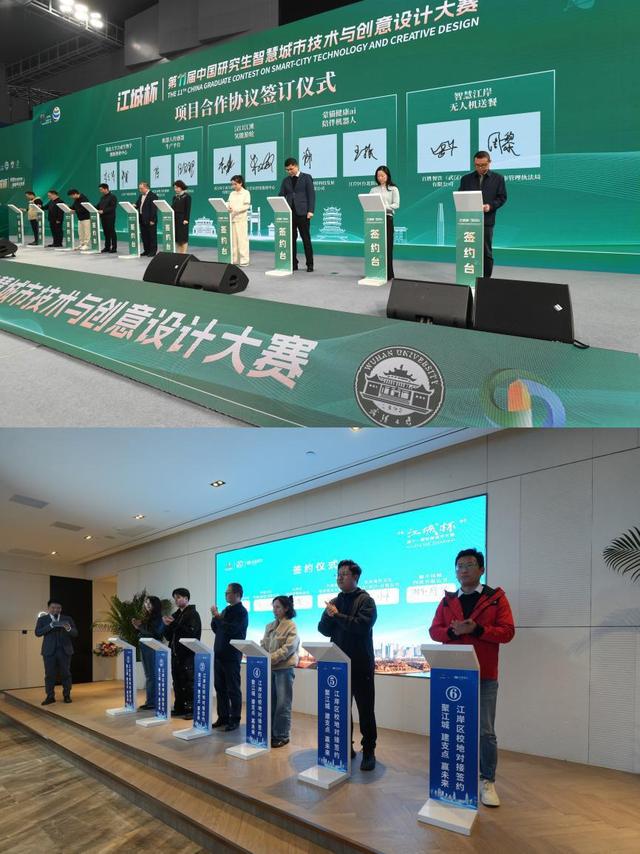 顺丰同城无人配送项目落地武汉江岸，打造“空中+地面”立体化无人智慧餐配方案