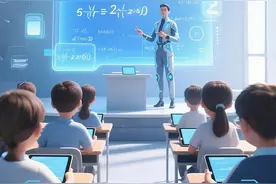 AI海报 | 重磅平台上线！3分钟速览广东教育新图景图片