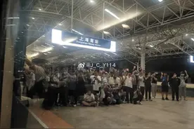 上海南站发出最后一班绿皮火车！今起有大变化，上海到多地用时明显压缩图片