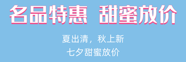 刚刚官宣！补贴来了，持续三天→