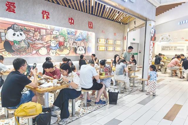 “文旅+”焕新出彩 假日消费活力十足