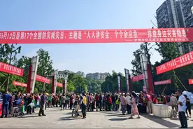 四川泸州多形式开展“防灾减灾日”主题宣传活动图片