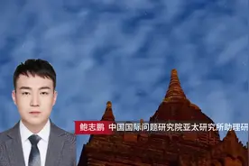 电诈案频发旅游业受挫 缅甸到底怎么了？图片