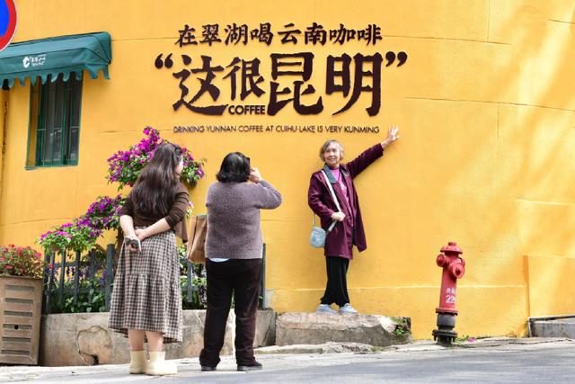 翠湖城市绿道开放 引市民游客热捧