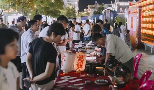 “闽粤食府 墨香诏安”——2025年诏安县国庆中秋文旅畅享季主题系列活动启幕