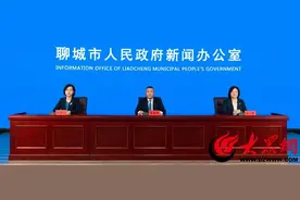 聊城对符合条件的困难残疾人补贴水电气费每人每月50元图片