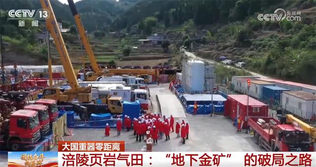 一批大国重器与“工业地标”化身“文化会客厅” 科普范儿扮靓“工业游”